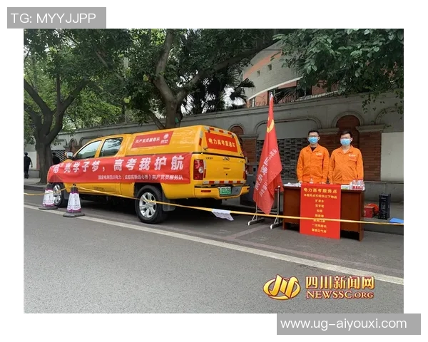 北控三外搭上政策末班车，他们能复制四川奇迹吗？